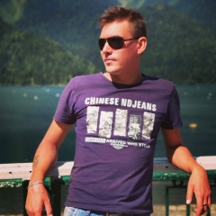 Игорь Костюк