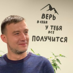 Евгений Макарычев, 03.09.1984, Новосибирск