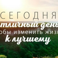 Серёжа Савенко, Москва