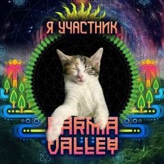 Саша Пручкин, 25.12, Пермь