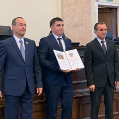 Павел Перепелица, 24.09.1990, Краснодар