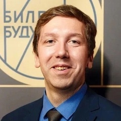 Денис Трещёв, 05.05, Санкт-Петербург