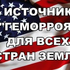 Валентин Τроненко, 05.09.1988, Донецк