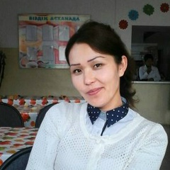 Жанар Артыкбаева