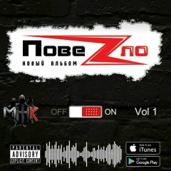 Евгений Панченко, 25.09, Харьков