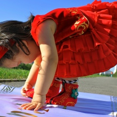 Раушан Найзабаева, 03.12.1981, Алматы