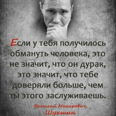 Талгат Емджаров, 02.09.1980