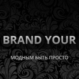 Райский Тур, 15.10, Нижний Новгород