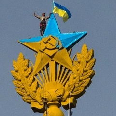 Веталь Чистов, 09.05.1990, Киев