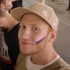 Эдуард Амиршаев, Москва