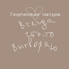 Лейла Магомадова, 22.08, Челябинск