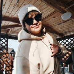 Виктория Васильева, 03.02.1994, Челябинск