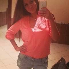 Евгения Чаглина, 06.02.1988, Минск