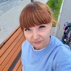 Валюшка Казеева, 23.08, Екатеринбург