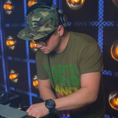 Dub Что, 13.05, Белгород