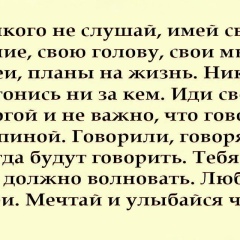 Марат Баймуханбетов, 31.03, Шымкент