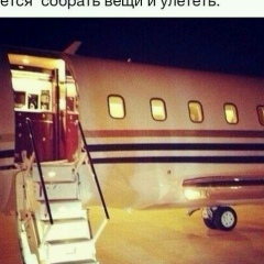 Ами Нохчиева