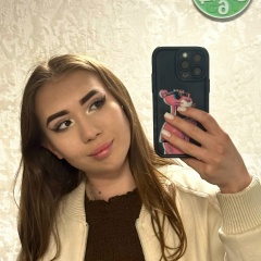 Карина Исмагилова, Атбасар