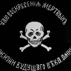 Иродiонъ Кирилловъ, 11.11, Ольховец