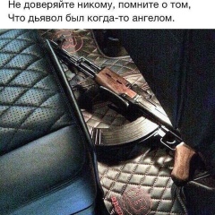 Шахмирз Бапаев, 03.05, Уфа