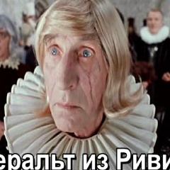 Артем Миров, Рязань