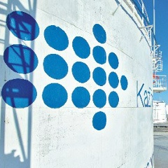 Западный-Филиал Ао-Казтрансойл, 25.02, Атырау