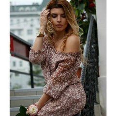 Елена Губарик, 20.06.1987, Новосибирск