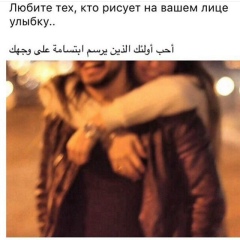 Зарифа Аушева