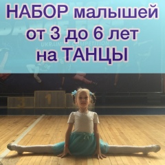 Жанна Витранюк, 31.10.1990