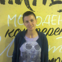 Марина Черненко, Кишинев