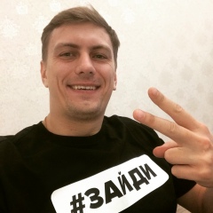 Dmitriy Kushch, 11.04, Винница