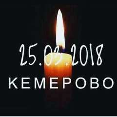 Таня Асматова, Москва