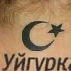 Тахмина Василова, 08.04.1985