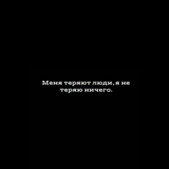 Руслан Мускаев, 11.02.1993, Новороссийск