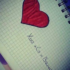 Рамина Нохчиева, 15.05.1998, Москва