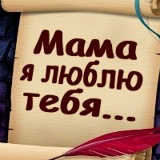 Sezim Bekbolot-Kyzy, 30.08.1992, Бишкек