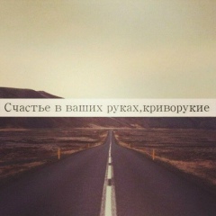 Кирилл Ведерников, 28.07