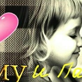 Элина Магомадова, 14.05.1992, Аргун