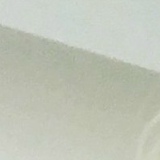 Ирина Степанова, Москва