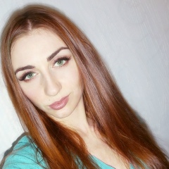Наташа Чёрное-Белое, Киев