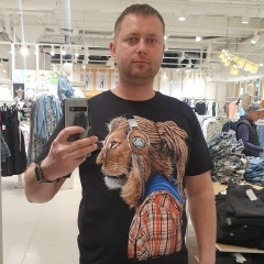 Евгений Стакун, Островец