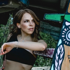 Виктория Царегородцева, 02.12.1945, Санкт-Петербург