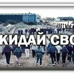 Самый-Добрый Парень, 20.05.2000, Санкт-Петербург