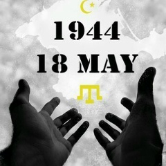 Зера Османова, 09.04.1994, Киев