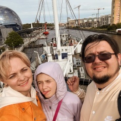 Костик Иванов, Орёл