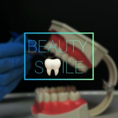 Косметологическое Отбеливание, 30.06, Самара