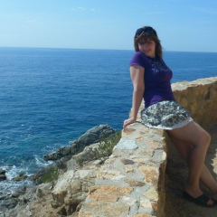 Алина Вайгель, Vechta