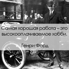 Дмитрий Лынник, Одесса