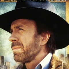 Апельсиновая Вкусняшка, 08.07.1988