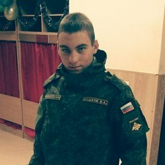 Влад Машков, 15.01.1996